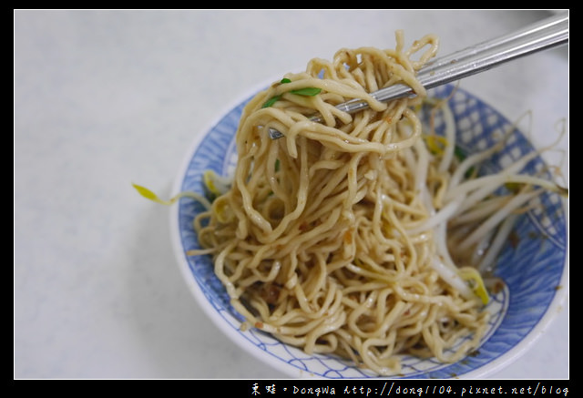 【澎湖食記】馬公市區推薦小吃|好吃自製蛋黃麵