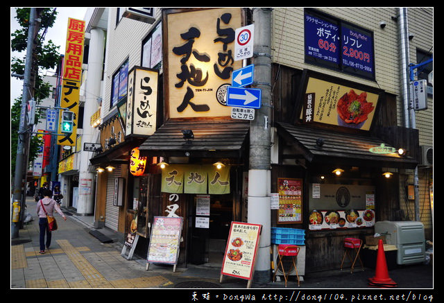 【大阪自助/自由行】日本橋黑門市場燒肉丼|中文菜單|天地人炭火豚丼