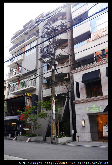 【大阪自助/自由行】道頓堀住宿|多明哥之家|心齋橋三號出口