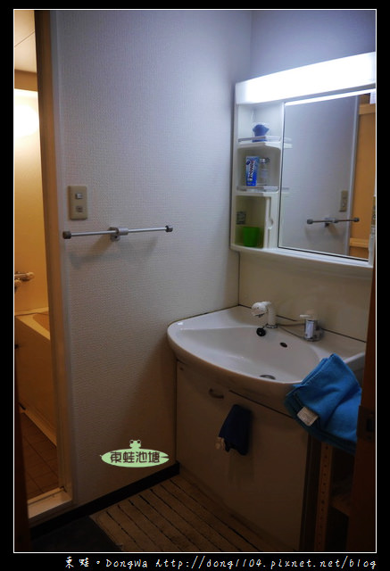 【大阪自助/自由行】道頓堀住宿|多明哥之家|心齋橋三號出口