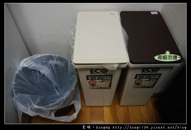 【大阪自助/自由行】道頓堀住宿|多明哥之家|心齋橋三號出口