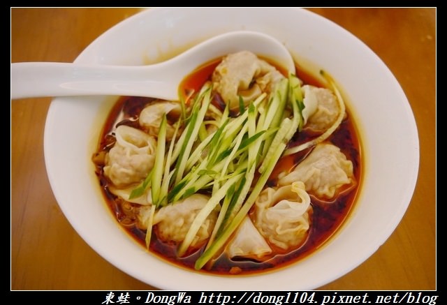 【新竹食記】東區清大推薦牛肉麵|極致紅燒清燉牛肉湯頭|貳壹村精緻麵點