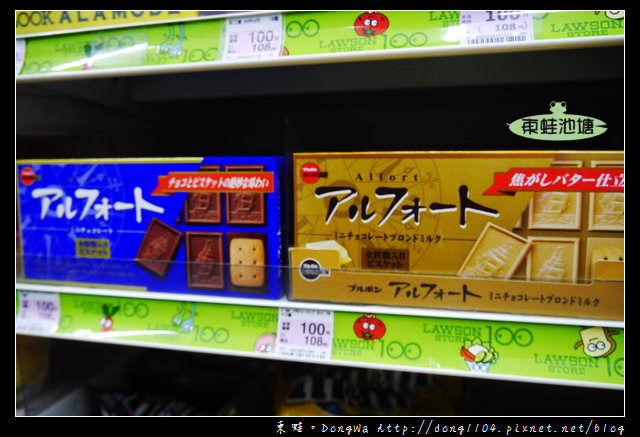 【大阪自助/自由行】大阪必逛百元便利商店|LAWSON STORE 100|ローソンストア100 恵美須町駅前