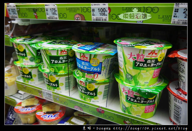 【大阪自助/自由行】大阪必逛百元便利商店|LAWSON STORE 100|ローソンストア100 恵美須町駅前