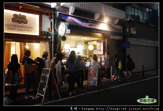 【大阪自助/自由行】道頓堀人氣排隊美食|熱騰騰新鮮出爐可頌|LE CROISSANT SHOP 心斎橋店