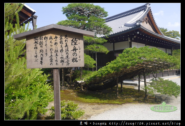 【大阪自助/自由行】kkday巴士輕旅1日tour|伏見稻荷大社・清水寺・金閣寺
