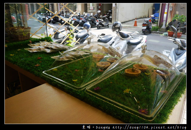 【新竹食記】竹科下午茶|手作甜品 在地食材 輕食料理|bigreeny 料理．家