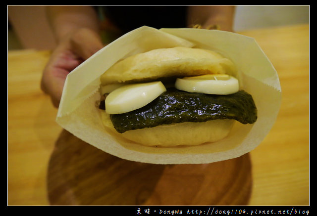 【新竹食記】竹科下午茶|手作甜品 在地食材 輕食料理|bigreeny 料理．家