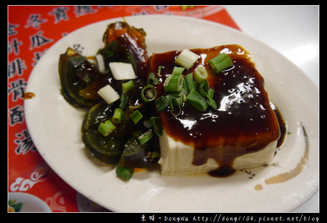 【中壢食記】中壢觀光夜市|古早味小吃|筒仔米糕 排骨酥湯