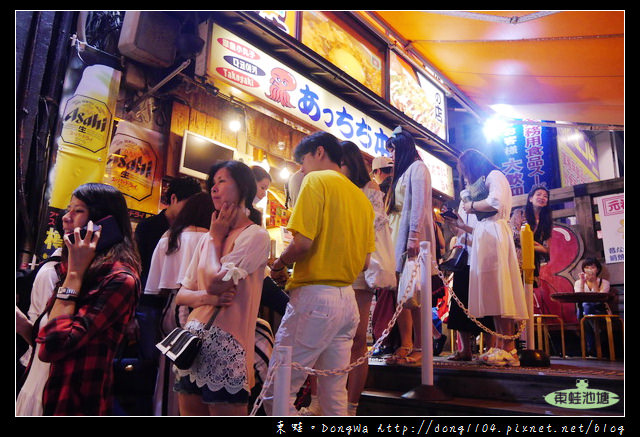 【大阪自助/自由行】道頓堀排隊美食|元祖大阪章魚燒あっちち本舗