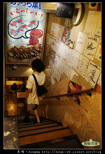 【大阪自助/自由行】道頓堀排隊美食|元祖大阪章魚燒あっちち本舗