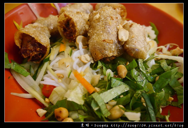 【桃園食記】蘆竹南崁越南料理|又酸又辣好滋味|台越美食館