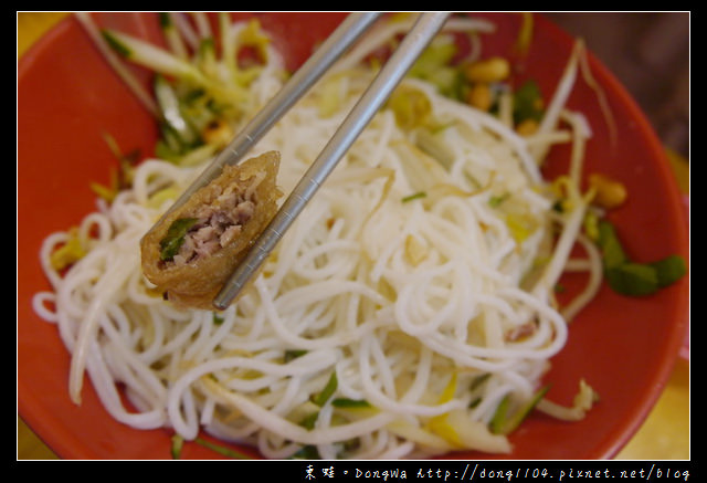 【桃園食記】蘆竹南崁越南料理|又酸又辣好滋味|台越美食館