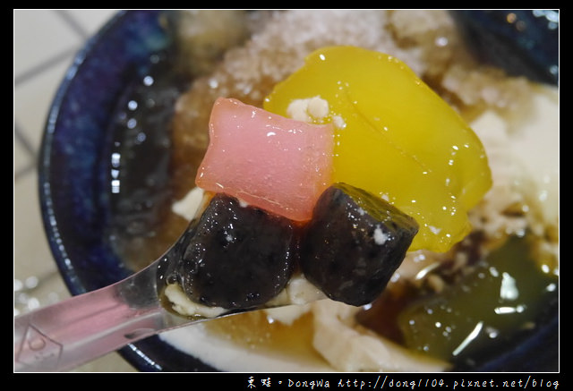 【中壢食記】中原大學豆花|粉紅蛙仙草奶凍之家