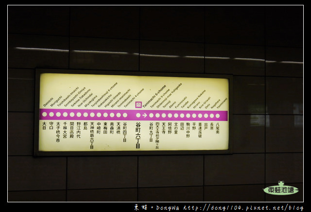 【大阪自助/自由行】大阪周遊卡免費|日本佛法中最早的寺廟|四天王寺 中心伽藍