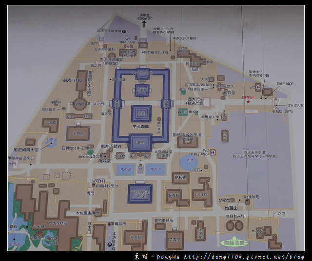 【大阪自助/自由行】大阪周遊卡免費|日本佛法中最早的寺廟|四天王寺 中心伽藍