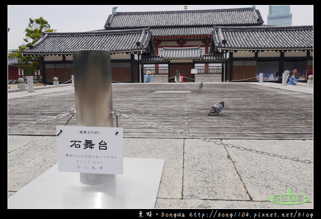 【大阪自助/自由行】大阪周遊卡免費|日本佛法中最早的寺廟|四天王寺 中心伽藍