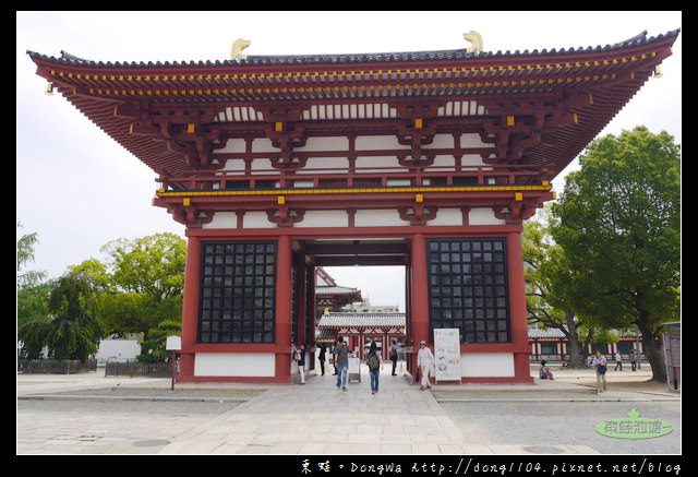 【大阪自助/自由行】大阪周遊卡免費|日本佛法中最早的寺廟|四天王寺 中心伽藍