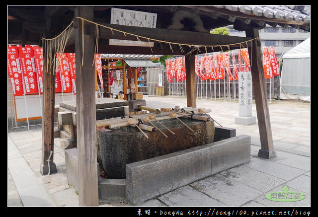 【大阪自助/自由行】大阪周遊卡免費|日本佛法中最早的寺廟|四天王寺 中心伽藍