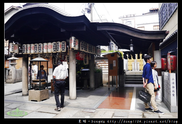 【大阪自助/自由行】道頓堀懷舊石板路|水掛不動明王|法善寺 法善寺橫丁
