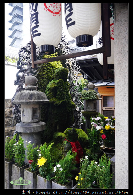 【大阪自助/自由行】道頓堀懷舊石板路|水掛不動明王|法善寺 法善寺橫丁