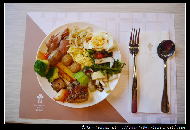 【宜蘭住宿】蘇澳自助式早餐|加入宜蘭特色食材|煙波大飯店蘇澳四季雙泉館