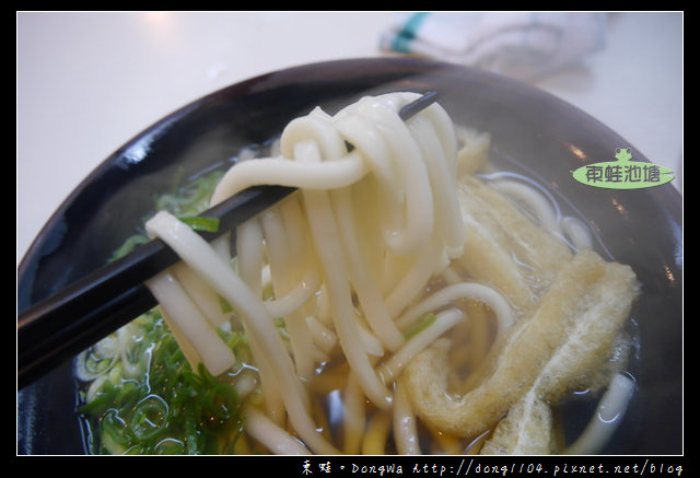 【大阪自助/自由行】難波烏龍麵 親子丼|食べログ 難波 うどん TOP11|なんばうどん