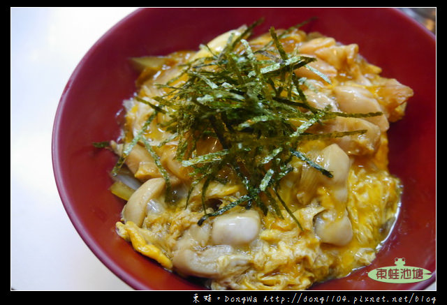【大阪自助/自由行】難波烏龍麵 親子丼|食べログ 難波 うどん TOP11|なんばうどん