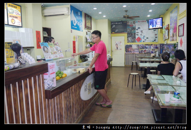 【宜蘭食記】蘇澳消暑聖品|涼意叭噗專賣店