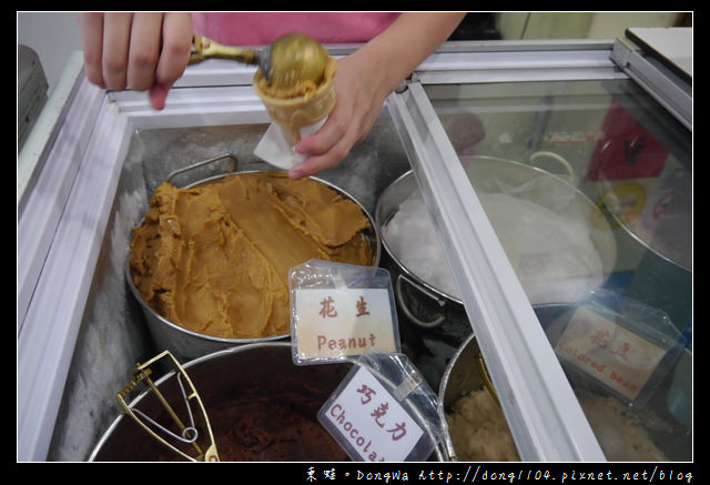 【宜蘭食記】蘇澳消暑聖品|涼意叭噗專賣店