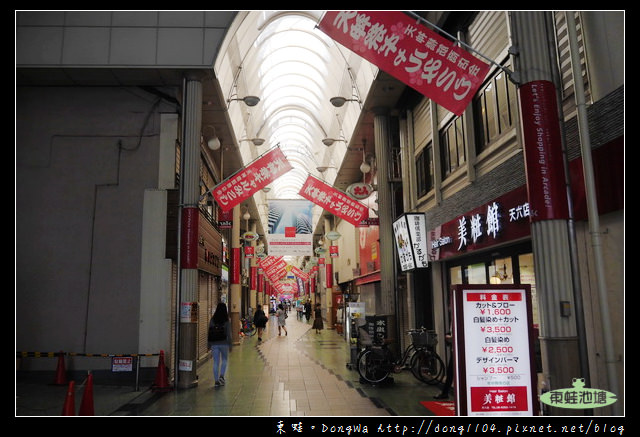 【大阪自助/自由行】大阪早餐|天神橋筯商店街|DOUTOR COFFEE 天六店