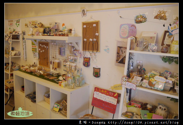 【大阪自助/自由行】天神橋筋咖啡館|貓頭鷹主題咖啡館|OWL Family 大阪店