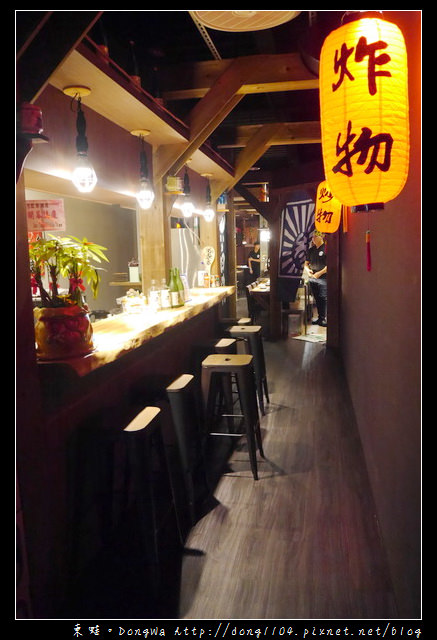 【中壢食記】中壢夜市居酒屋|宵夜聚餐小酌好選擇|叁匠居酒屋