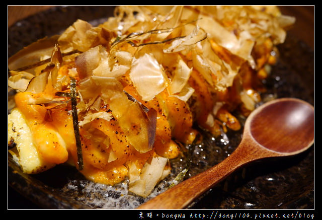 【中壢食記】中壢夜市居酒屋|宵夜聚餐小酌好選擇|叁匠居酒屋