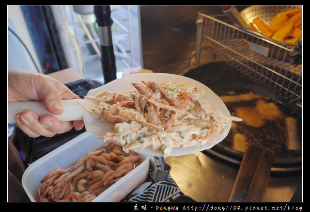 【宜蘭食記】蘇澳鹹酥雞|蝦餅 春捲 雞肉串 米糕捲|龍德手作炸物