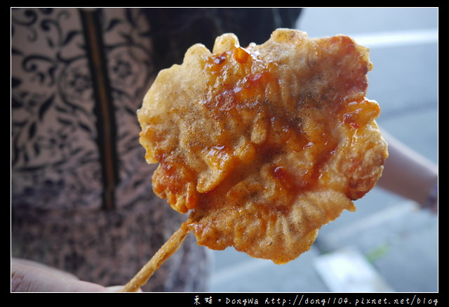 【宜蘭食記】蘇澳鹹酥雞|蝦餅 春捲 雞肉串 米糕捲|龍德手作炸物
