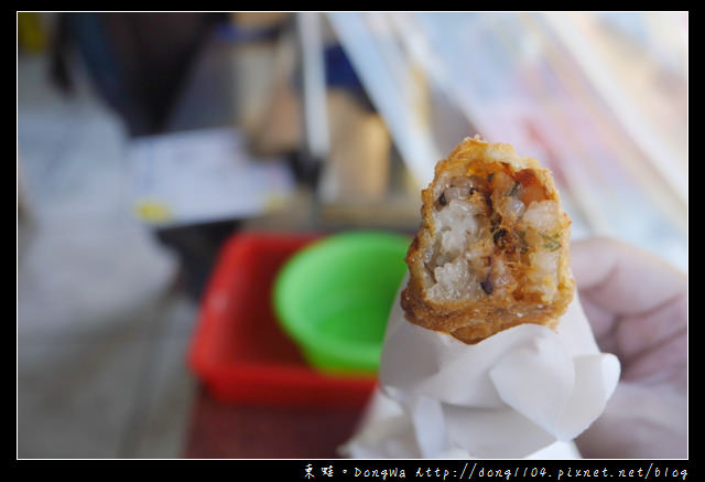 【宜蘭食記】蘇澳鹹酥雞|蝦餅 春捲 雞肉串 米糕捲|龍德手作炸物
