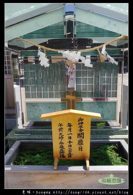 【大阪自助/自由行】天神橋筋免費景點|學問之神 大阪天滿宮