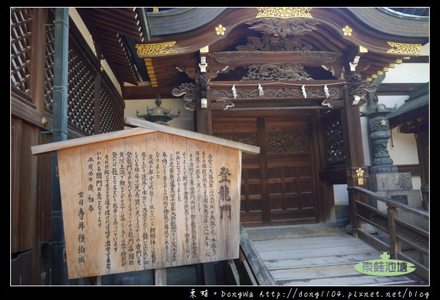 【大阪自助/自由行】天神橋筋免費景點|學問之神 大阪天滿宮
