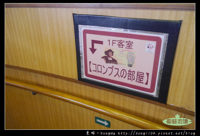 【大阪自助/自由行】大阪周遊卡免費|帆船型觀光船 聖瑪麗亞號