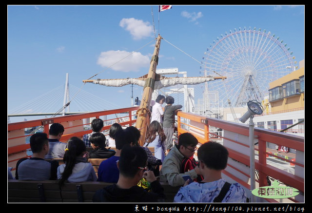 【大阪自助/自由行】大阪周遊卡免費|帆船型觀光船 聖瑪麗亞號