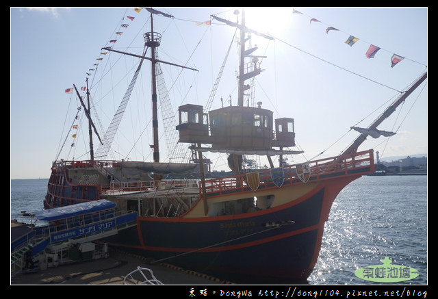【大阪自助/自由行】大阪周遊卡免費|帆船型觀光船 聖瑪麗亞號