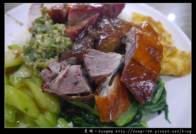 【中壢食記】中原大學燒臘|四寶飯 豬扒包|澳門龍記燒腊便當