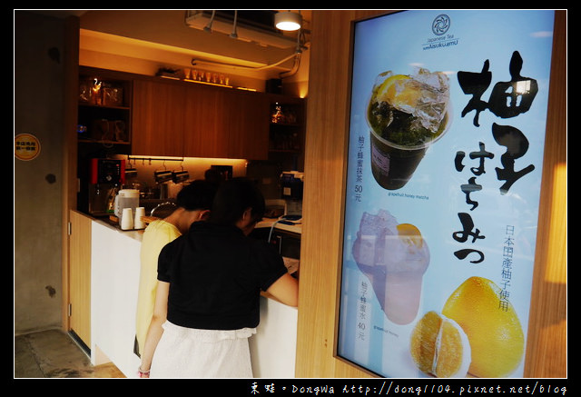 【新竹食記】竹北霜淇淋|抹茶焙茶霜淇淋生八橋|SUPIN Aisukurimu 味覺特濃日式霜淇淋