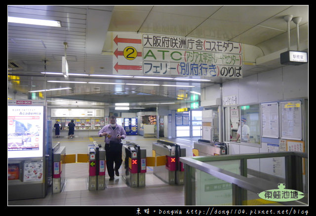 【大阪自助/自由行】大阪周遊卡免費|日本夜景遺產認定|大阪府咲洲行政大樓展望台