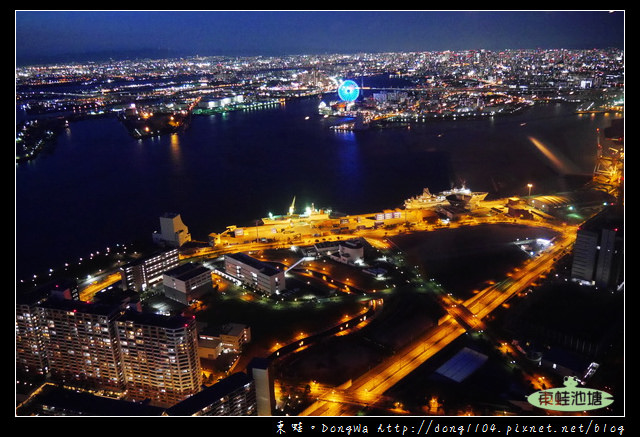 【大阪自助/自由行】大阪周遊卡免費|日本夜景遺產認定|大阪府咲洲行政大樓展望台