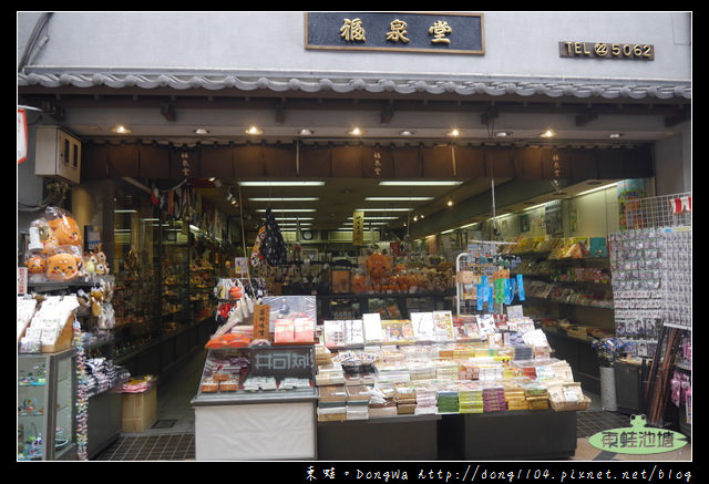 【大阪自助/自由行】奈良逛街買名產|大創可愛鹿角頭飾|奈良東向商店街