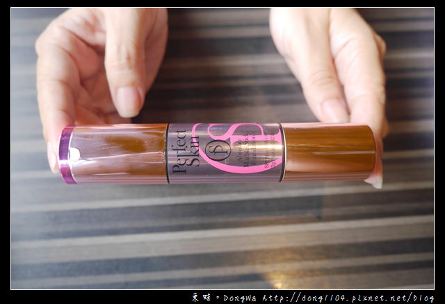【開箱心得】智孝粉底第3代|Perfect Skin Absolute Marble Stick Foundation