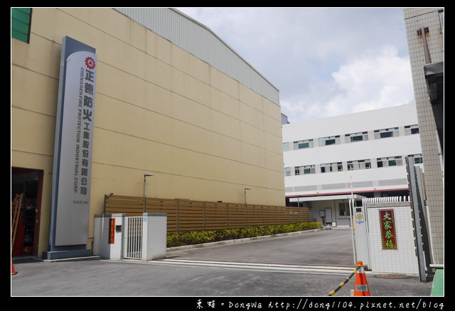 【居家防火很重要】日本原裝家用型滅火器 各類火災都適用|KUMA熊住宅用滅火器