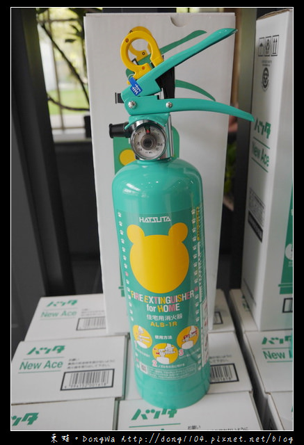 【居家防火很重要】日本原裝家用型滅火器 各類火災都適用|KUMA熊住宅用滅火器